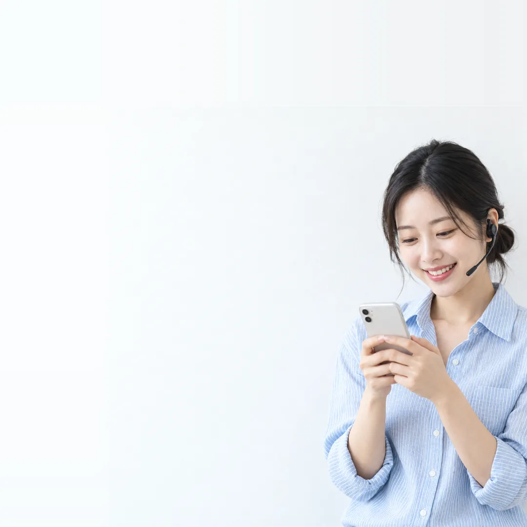 알뜰폰 정보이용료현금화 본인 명의 회선이라면 누구나 OK